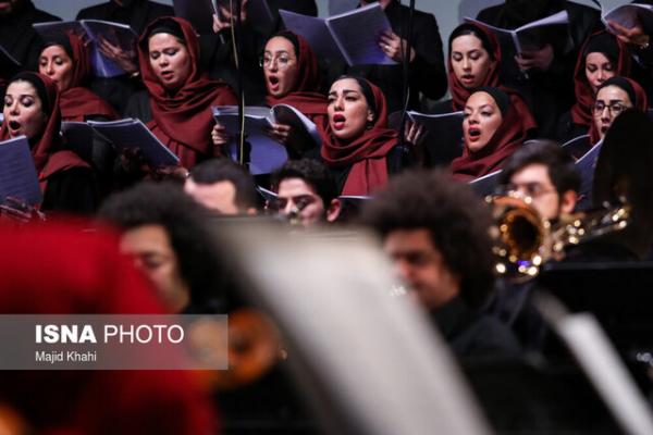 کنسرت ارکستر سمفونیک تهران,اخبار هنرمندان,خبرهای هنرمندان,موسیقی