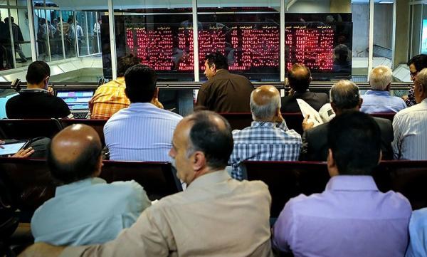 بازار بورس و سهام بازار بورس و سهام,اخبار اقتصادی,خبرهای اقتصادی,بورس و سهام
