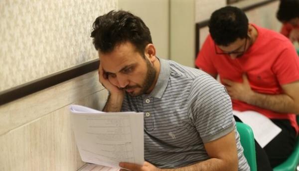 آزمون کارشناسی ارشد سال ۹۹ آزمون کارشناسی ارشد سال ۹۹,نهاد های آموزشی,اخبار آزمون ها و کنکور,خبرهای آزمون ها و کنکور