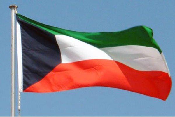 کویت,اخبار سیاسی,خبرهای سیاسی,خاورمیانه