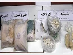موادمخدر,اخبار حوادث,خبرهای حوادث,جرم و جنایت