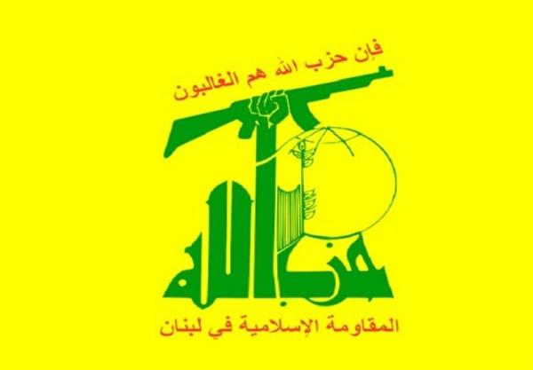 شورای سیاسی حزب‌الله,اخبار سیاسی,خبرهای سیاسی,خاورمیانه