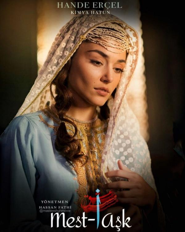 فیلم مست عشق فیلم مست عشق,اخبار فیلم و سینما,خبرهای فیلم و سینما,سینمای ایران