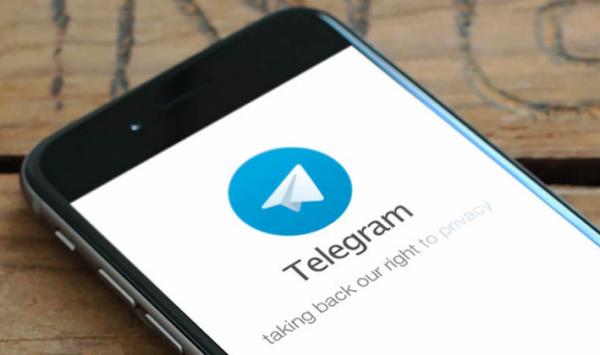 تلگرام در رایتل,اخبار دیجیتال,خبرهای دیجیتال,شبکه های اجتماعی و اپلیکیشن ها