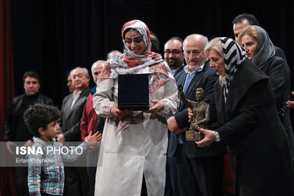مراسم جایزه ناصر حجازی,اخبار فوتبال,خبرهای فوتبال,اخبار فوتبالیست ها