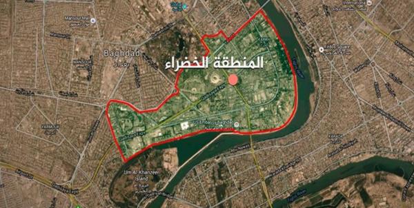 منطقه امنیتی پایتخت عراق,اخبار سیاسی,خبرهای سیاسی,خاورمیانه