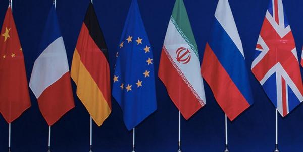 توافق ایران و کشورهای اروپایی,اخبار سیاسی,خبرهای سیاسی,سیاست خارجی