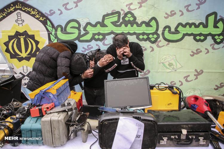 تصاویر بازداشت خلافکاران در تهران,عکس های بازداشت خلافکاران در تهران,تصاویر حسین رحیمی