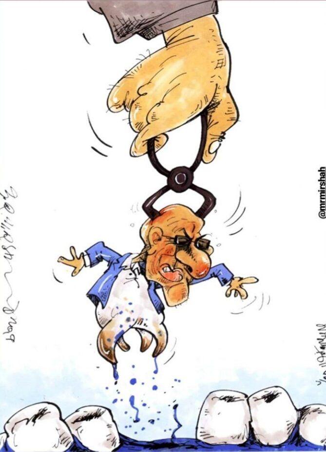 کارتون استعفای امیرحسین فتحی,کاریکاتور,عکس کاریکاتور,کاریکاتور ورزشی