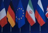 مکانیسم ماشه,اخبار سیاسی,خبرهای سیاسی,سیاست خارجی
