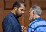 دادگاه محمد علی نجفی,اخبار اجتماعی,خبرهای اجتماعی,حقوقی انتظامی
