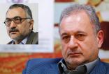 سعید لیلاز و حسن‌تاش,اخبار اقتصادی,خبرهای اقتصادی,اقتصاد کلان