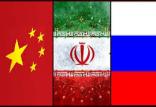 برگزاری رزمایش مشترک ایران، چین و روسیه,اخبار سیاسی,خبرهای سیاسی,دفاع و امنیت