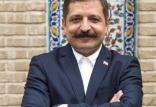 امیر شهلا,اخبار اجتماعی,خبرهای اجتماعی,شهر و روستا