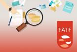 لایحه FATF,اخبار سیاسی,خبرهای سیاسی,اخبار سیاسی ایران