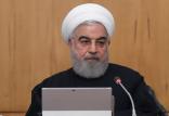 حسن روحانی,اخبار اقتصادی,خبرهای اقتصادی,اقتصاد کلان