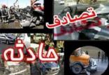 تصادف چند خودرو در اتوبان زنجان,اخبار حوادث,خبرهای حوادث,حوادث