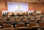 انتخاب نخست وزیر جدید عراق,اخبار سیاسی,خبرهای سیاسی,خاورمیانه