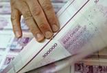 لایحه بودجه 99,اخبار اقتصادی,خبرهای اقتصادی,اقتصاد کلان