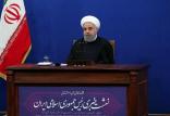 حسن روحانی,اخبار سیاسی,خبرهای سیاسی,دولت