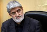 علی مطهری,اخبار سیاسی,خبرهای سیاسی,اخبار سیاسی ایران