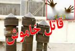 فوت دانشجویان شیرازی براثر گازگرفتگی,اخبار دانشگاه,خبرهای دانشگاه,دانشگاه