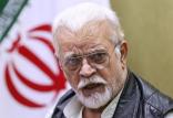 مهدی فخیم زاده,اخبار هنرمندان,خبرهای هنرمندان,اخبار بازیگران
