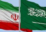 روابط ایران و عربستان,اخبار سیاسی,خبرهای سیاسی,سیاست خارجی