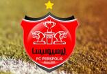 باشگاه پرسپولیس,اخبار فوتبال,خبرهای فوتبال,لیگ برتر و جام حذفی