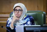 بهاره آروین,اخبار اجتماعی,خبرهای اجتماعی,شهر و روستا