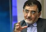 حمید حسینی,اخبار اقتصادی,خبرهای اقتصادی,تجارت و بازرگانی
