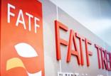 لایحه FATF,اخبار اقتصادی,خبرهای اقتصادی,اقتصاد کلان