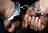 دستگیری قاچاقچی مشهور مواد مخدر,اخبار اجتماعی,خبرهای اجتماعی,حقوقی انتظامی