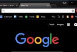 گوگل,اخبار دیجیتال,خبرهای دیجیتال,اخبار فناوری اطلاعات