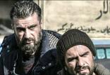 فیلم های سینمای ایران,اخبار فیلم و سینما,خبرهای فیلم و سینما,سینمای ایران