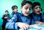 احتمال تعطیلی مدارس تهران در 9 آذر 98,نهاد های آموزشی,اخبار آموزش و پرورش,خبرهای آموزش و پرورش