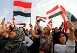 مردم عراق,اخبار سیاسی,خبرهای سیاسی,سیاست خارجی