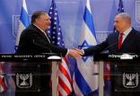 بنیامین نتانیاهو و مایک پمپئو,اخبار سیاسی,خبرهای سیاسی,خاورمیانه
