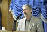 دکتر غلامرضا غفاری,اخبار دانشگاه,خبرهای دانشگاه,دانشگاه
