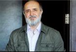 مستخدمین حسینی,اخبار اقتصادی,خبرهای اقتصادی,اقتصاد کلان