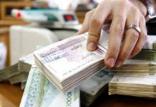 نقدینگی,اخبار اقتصادی,خبرهای اقتصادی,اقتصاد کلان