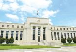بانک مرکزی آمریکا