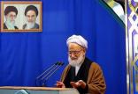آیت‌الله محمد امامی‌کاشانی,اخبار سیاسی,خبرهای سیاسی,اخبار سیاسی ایران