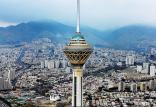 برج میلاد,اخبار اجتماعی,خبرهای اجتماعی,شهر و روستا