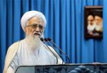 محمدعلی موحدی‌کرمانی,اخبار سیاسی,خبرهای سیاسی,اخبار سیاسی ایران