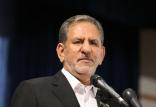 اسحاق جهانگیری,اخبار سیاسی,خبرهای سیاسی,دولت