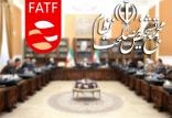 تصویب FATF در مجمع تشخیص مصلحت نظام,اخبار سیاسی,خبرهای سیاسی,اخبار سیاسی ایران