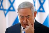 بنیامین نتانیاهو,اخبار سیاسی,خبرهای سیاسی,اخبار بین الملل