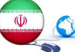 قطعی اینترنت در ایران,اخبار سیاسی,خبرهای سیاسی,سیاست خارجی