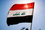 تحریم آمریکا علیه عراق,اخبار سیاسی,خبرهای سیاسی,خاورمیانه